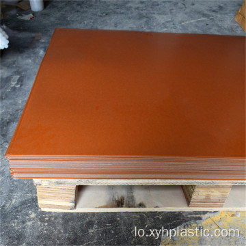 Phenolic Sheet ສີສົ້ມສີດໍາ Bakelite ລາຄາກະດານ